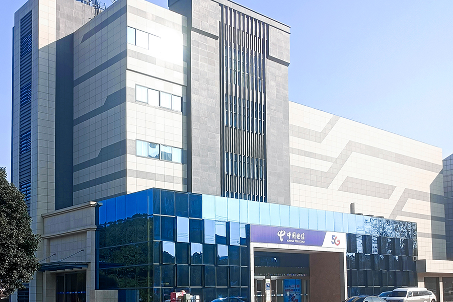 Edificio delle telecomunicazioni Changzhou Jintan (granito)