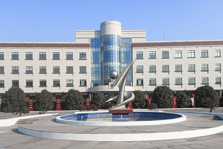 Edificio per uffici governativi Xuebù, distretto di Jintan, Changzhou (granito)