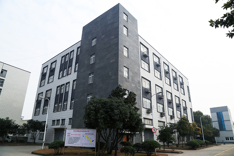 Edificio per uffici della Zhejiang Yinsuo Weaving and Dying Company (granito)