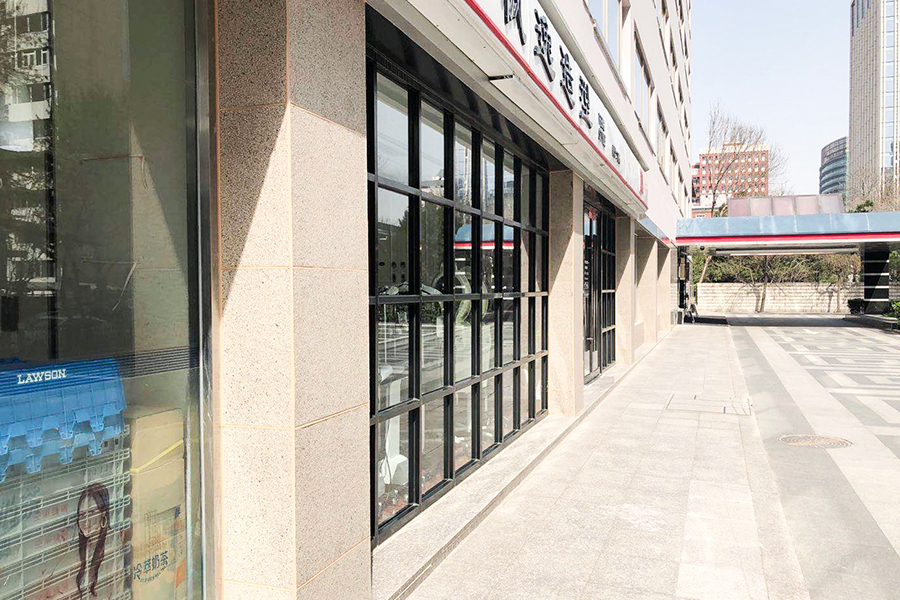 Edificio per uffici del palazzo di Pechino Jianguomen Changfu (granito)